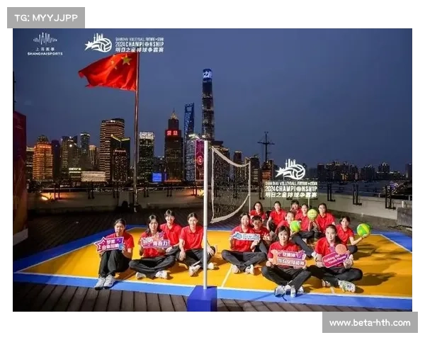 上海明日之星迎来越南国家队首度来华参赛激烈对决引关注 上海明日之星迎来越南国家队首度来华参赛激烈对决引关注