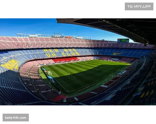 西甲公布新赛季转播方案引入虚拟广告技术提升观赛体验